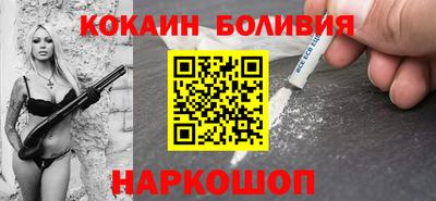 скорость Свободный
