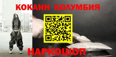 скорость Свободный