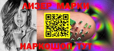 скорость Свободный