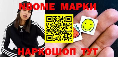 скорость Свободный