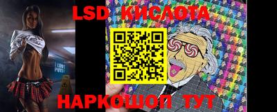 COCAINE Северобайкальск