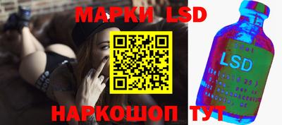 COCAINE Северобайкальск