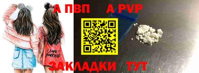 скорость Свободный