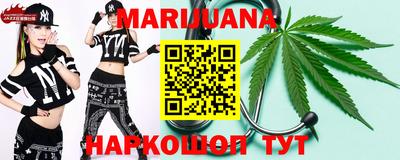 наркотики Севастополь