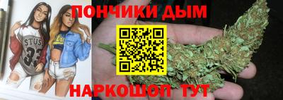 COCAINE Северобайкальск