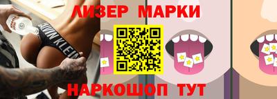 скорость Свободный