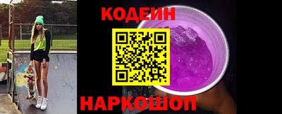 скорость Свободный