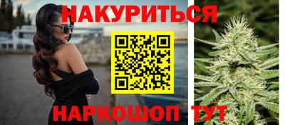 скорость Свободный