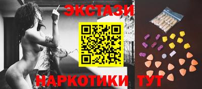 COCAINE Северобайкальск