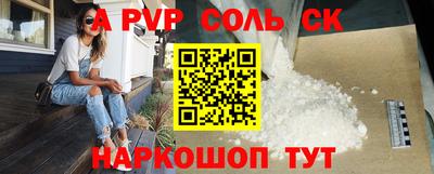 скорость Свободный