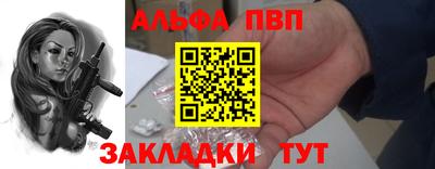 скорость Свободный