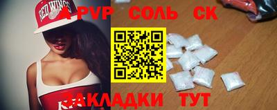 скорость Свободный