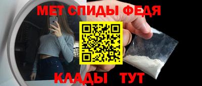 COCAINE Северобайкальск