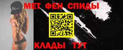 COCAINE Северобайкальск