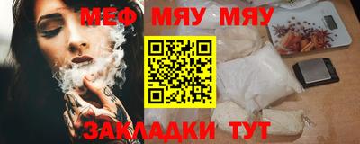 скорость Свободный
