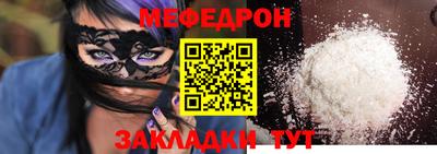 скорость Свободный