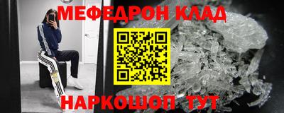 скорость Свободный